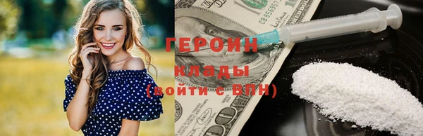 таблы Каменск-Шахтинский