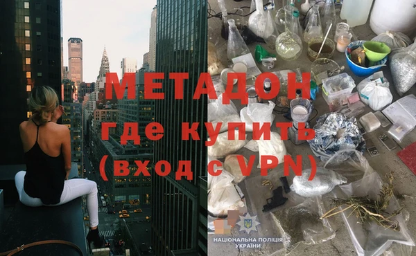 ГАЛЛЮЦИНОГЕННЫЕ ГРИБЫ Каменногорск
