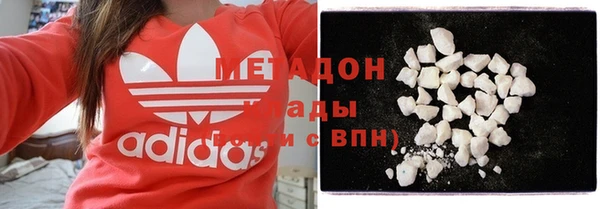 ГАЛЛЮЦИНОГЕННЫЕ ГРИБЫ Каменногорск