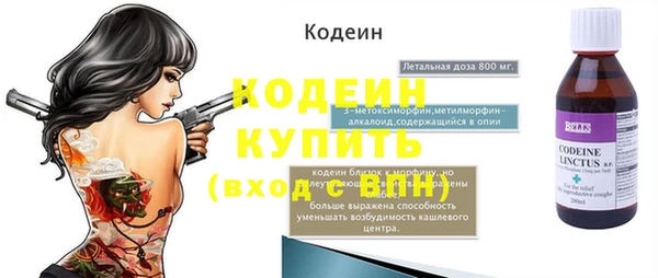 a pvp Каменка