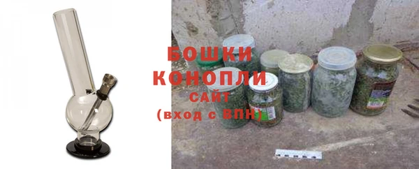a pvp Каменка