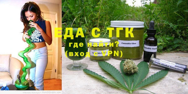 винт Кущёвская