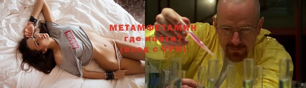 a pvp Каменка