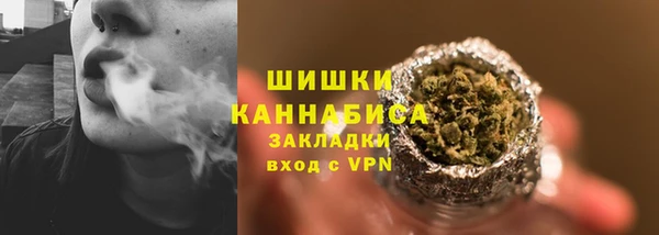 таблы Каменск-Шахтинский