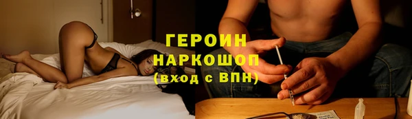 винт Кущёвская