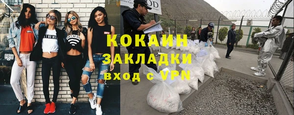 винт Кущёвская