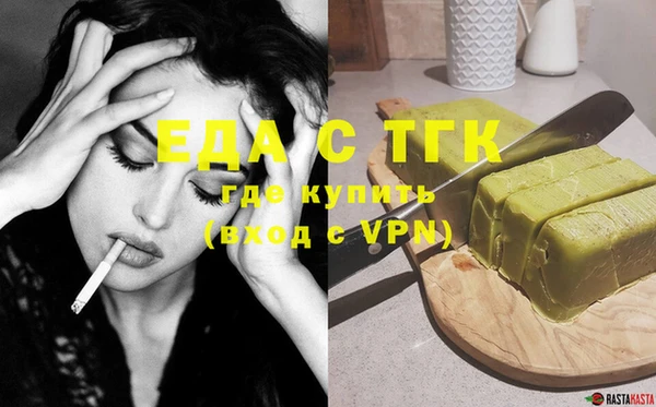 винт Кущёвская