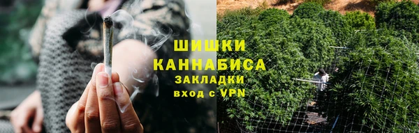 ешки Карпинск