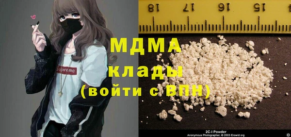 таблы Каменск-Шахтинский