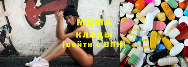 гашик Карталы