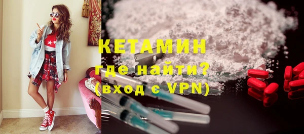 ГАЛЛЮЦИНОГЕННЫЕ ГРИБЫ Каменногорск