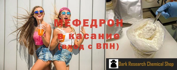 ГАЛЛЮЦИНОГЕННЫЕ ГРИБЫ Каменногорск